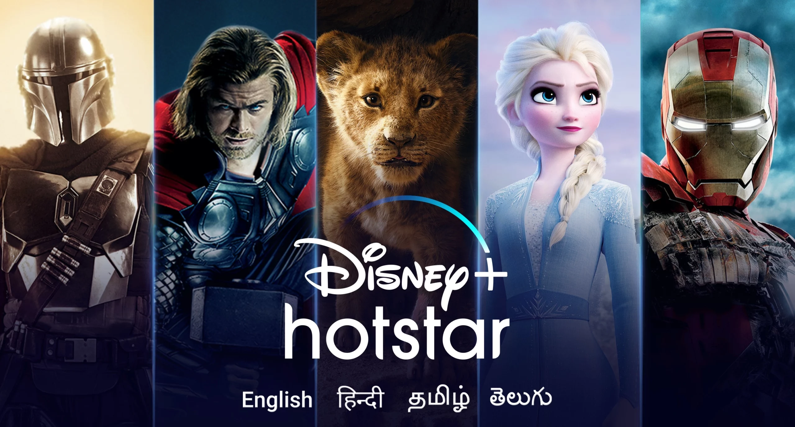 disney-hotstar-archives-the-licensing-letter